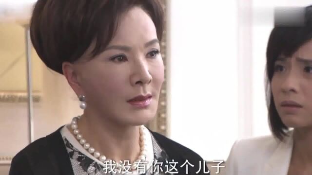 新娘儿子要跟仇人的女儿结婚,亲妈不甘心,要断绝母子关系伦理片