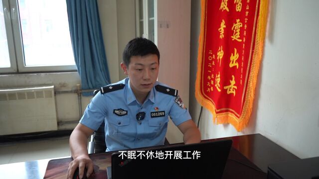 唐山公安千里抓捕嫌疑人!打掉一涉案160余万元诈骗团伙