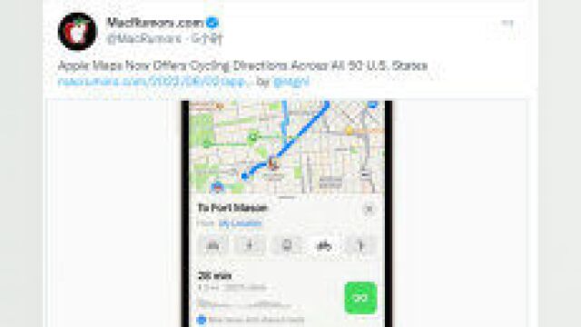 苹果地图支持横跨美国所有50个州的自行车导航