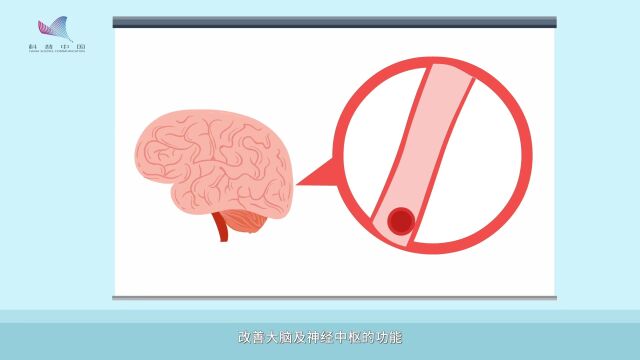 西安拟对293所公办学校予以奖补:网上公示名单 接受社会监督| 小青小美说新闻