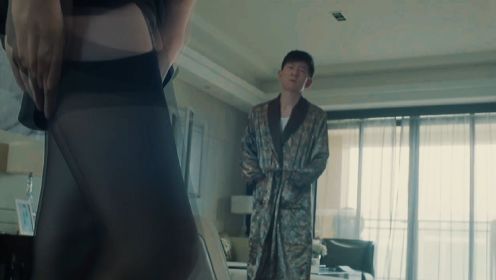 风流杀手#男人偷窥富婆，结果改变了一生