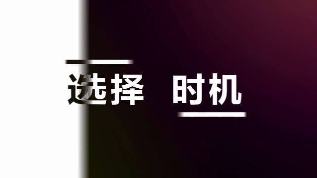 独行月球片尾11个字是沈腾写的辽宁消防居安企划电影院消防安全快闪,这些安全提示你都记住了吗