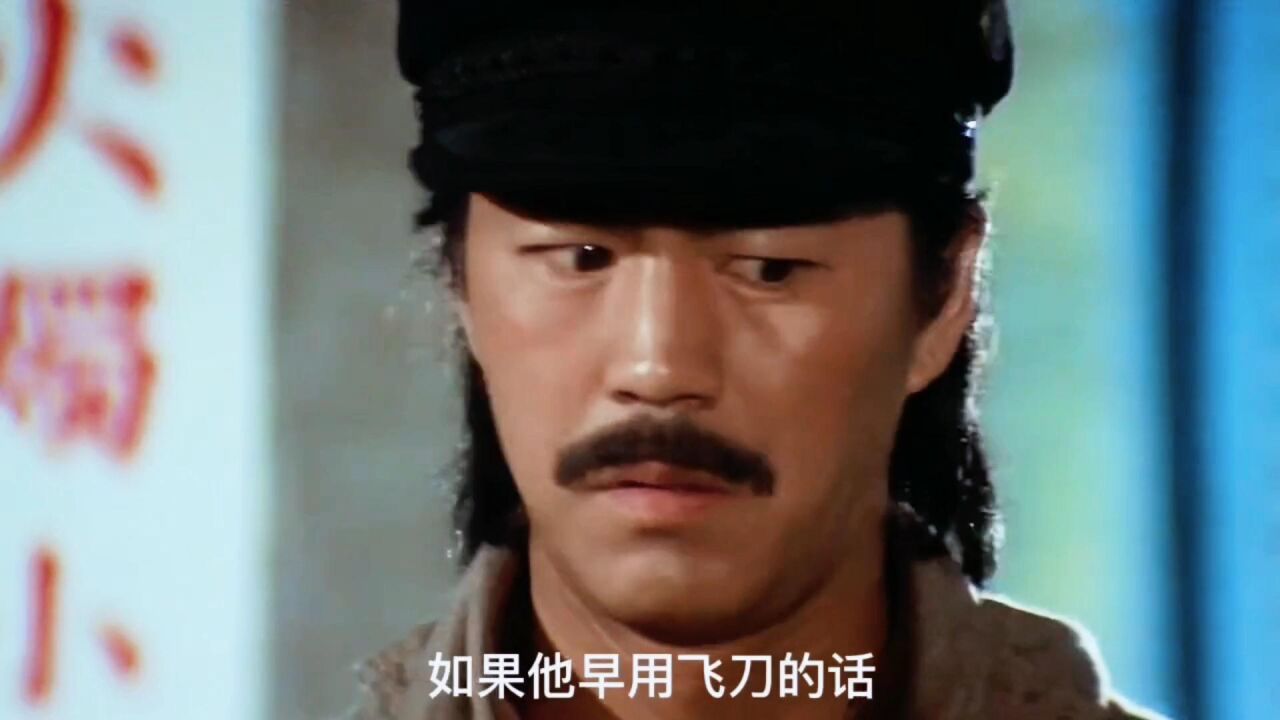 上海滩十三太保1_高清1080P在线观看平台_腾讯视频