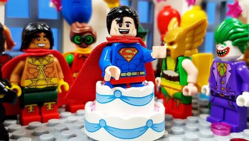 乐高漫威复仇者：超级英雄的搞笑动画！为DC超人准备惊喜生日派对