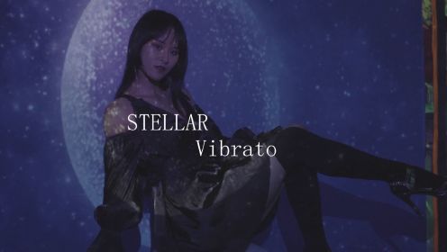 Stellar经典MV再现，《Vibrato》你喜欢韩国女团还是中国小姐姐？