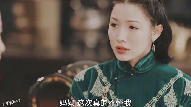 易钟秀是《传家》的可爱担当吧,这么招人爱的三小姐谁能不喜欢