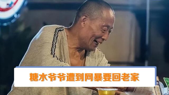 张小寒5000万杨姓明星即将塌房,杨迪我粉丝数还差点大家努点力