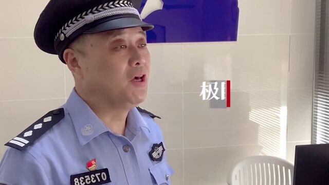 【视频】社区民警“花式”反诈守护“夕阳红”