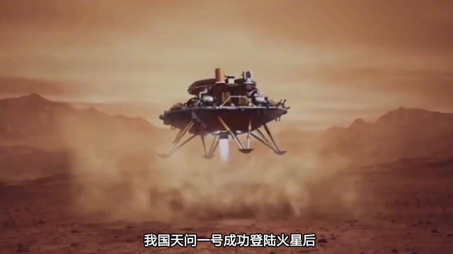 火星土壤到底有什么,为何不能带回地球?后果比你想的更严重!