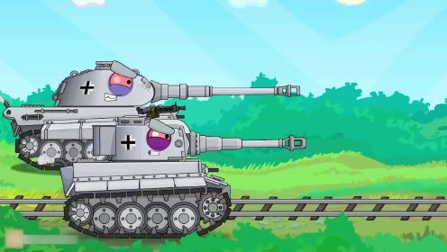 坦克动画：阻击德军虎式坦克和虎王坦克拖延时间维修列车，朵拉看到T26开炮 