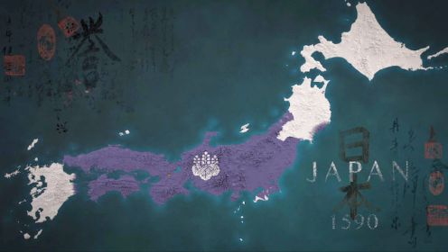 武士时代3，丰臣秀吉统一日本后，开始妄想入侵大明。