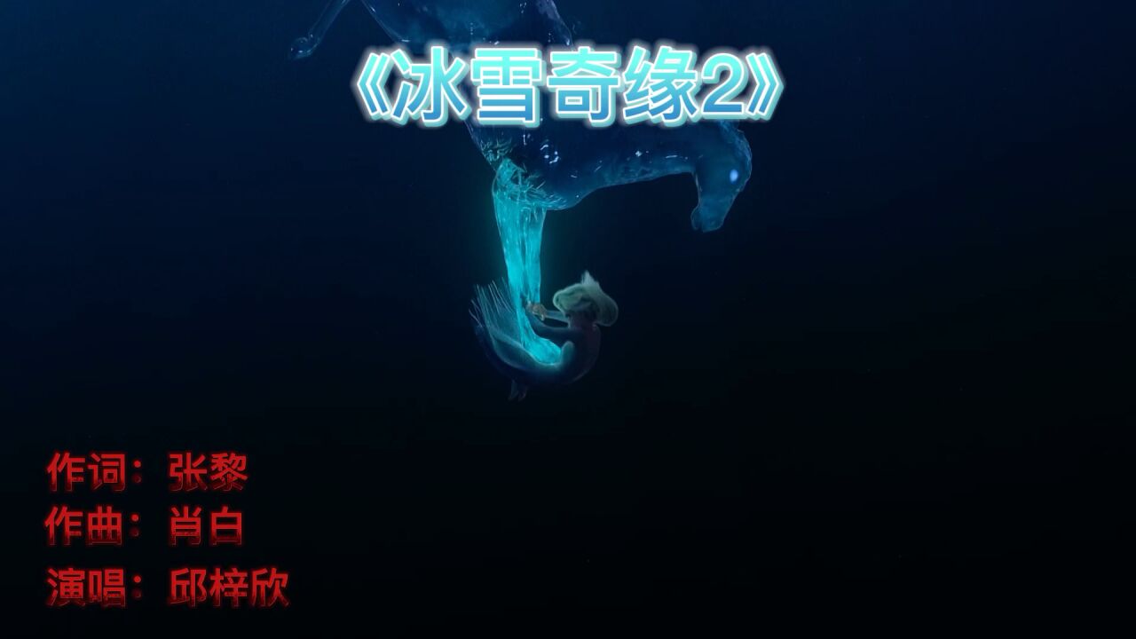 邪恶打不过正义_腾讯视频