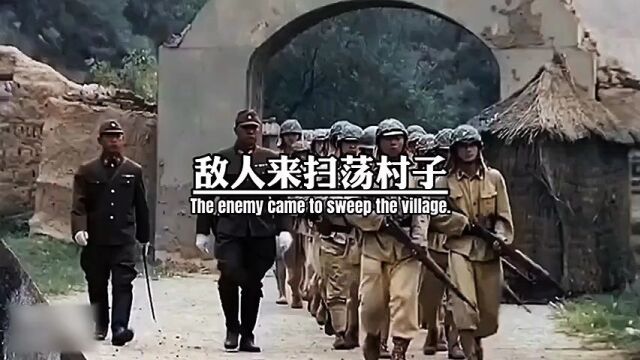 英雄王二小