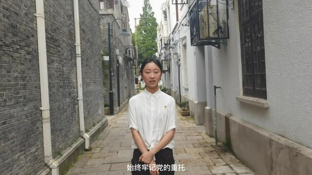 苏州市姑苏区“红色摇篮初心之旅”青年学习社寻访之旅