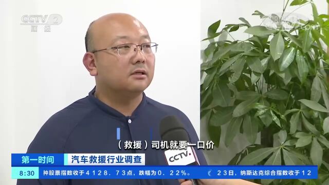 平均月薪超7000元!这一行业,“断代”严重!急需40万人→