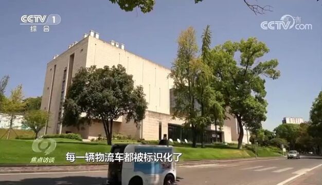 央视【焦点访谈】连续三年聚焦,忽米工业数智引擎实现跨行转型应用