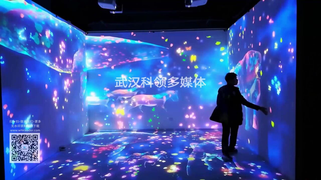 全息沉浸式投影,ar全息投影方案,全息软件,全息投影交互,立体互动投影_高清1080P在线观看平台_腾讯视频