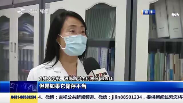 长春兄妹四人全部中毒进了ICU,只因吃了冰箱里……