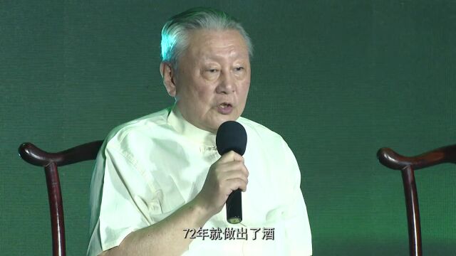 以匠心 敬卓越|武陵酒50年杯酒话时光圆满收官,9月9日下沙大典即将盛启!