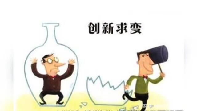 典型与个性的区别