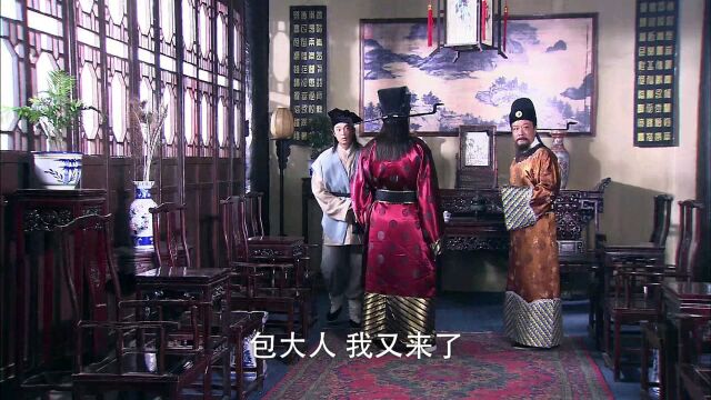 怀念旧版4《包青天之七侠五义》