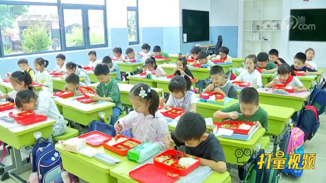 让校外供餐阳光透明,泰州开展中小学校集体用餐配送“一码清”