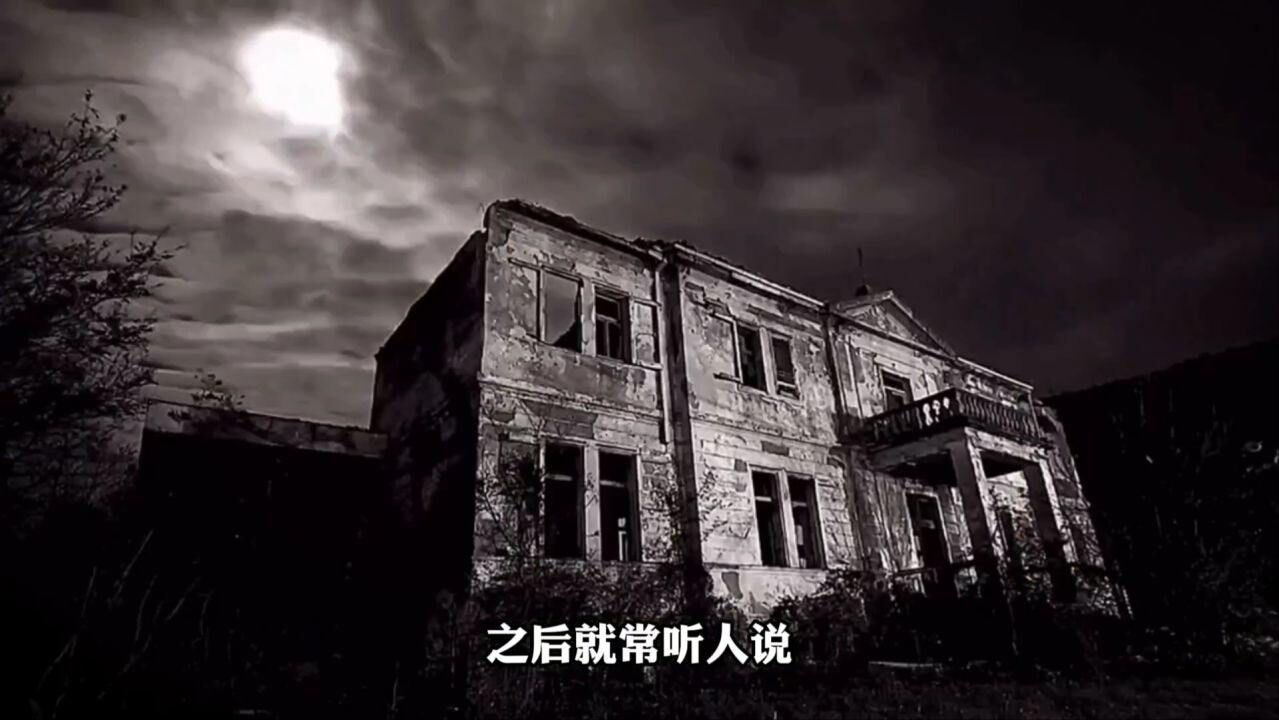 93年香港广九铁路事件,胆小勿入!_腾讯视频