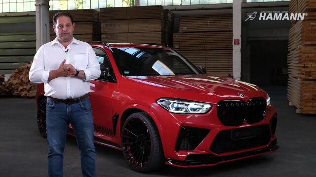 HAMANN BMW X5 M Produktvorstellung