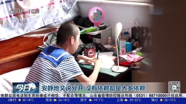 “一起成为光,爱在张应”走进孤残儿童寄养家庭