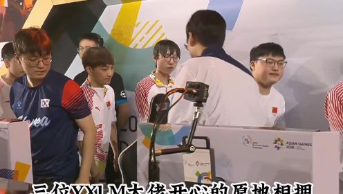 2018亚运会决赛决胜局：小明香锅把Faker当球踢，CHN拿下冠军！ #uzi  #lpl  #rng