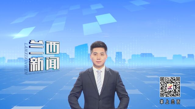 强管理优服务 县开发区确保企业防疫生产两不误