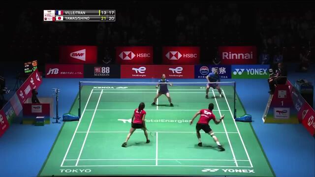 Longest rallies of the TotalEnergies BWF World Championships 2022