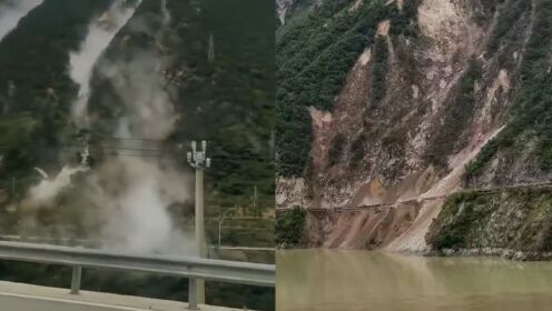 泸定震后山体垮塌形成堰塞体 村民：当时河流被落石阻断 水都干了
