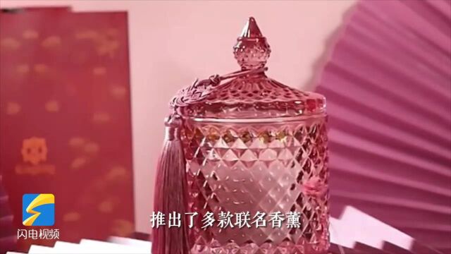 好客山东 好品山东丨“好品山东”里的小众美学,气质给拿捏住了