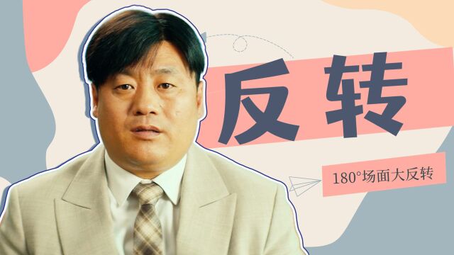 暖暖的微笑:被学生捉弄的老师,是如何让学生信服的,值得学习