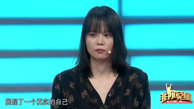 美女学习能力太强,只花了3个月时间考入复旦大学研究生丨非你