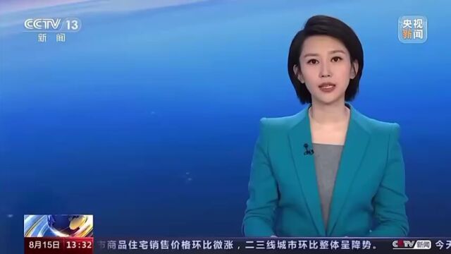 这起电气火灾造成至少41人死亡!