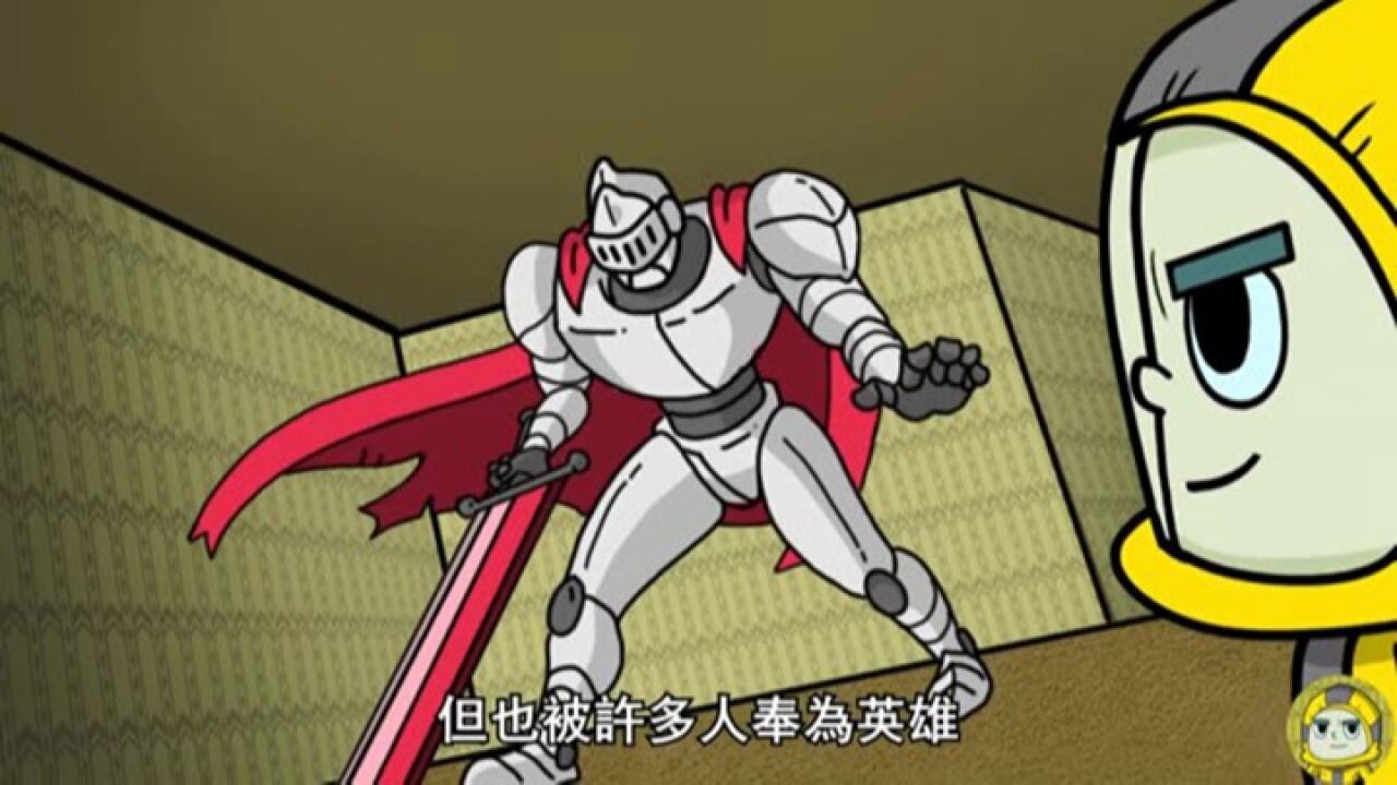 后室动画level666.是地狱?后室backrooms_高清1080P在线观看平台_腾讯视频