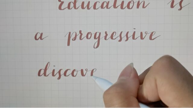 pad手写|brush lettering|花体英文字|教育是一个逐步发现自己无知的过程