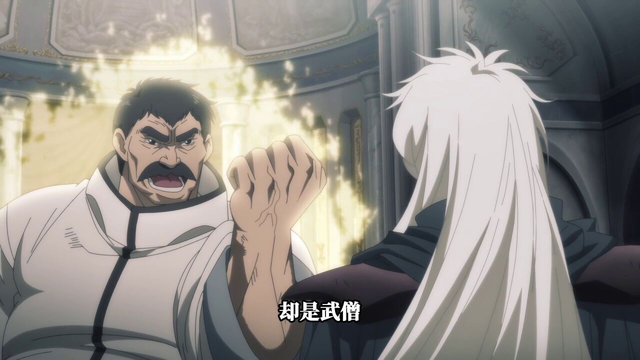 防御力超强的废物，毫无战斗能力。_高清1080P在线观看平台_腾讯视频