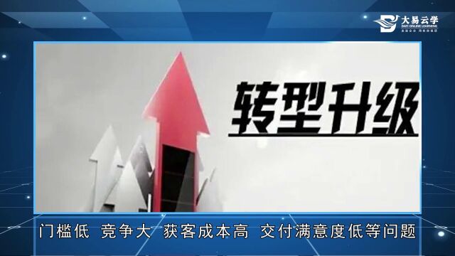 装企情报站第28期装修公司贩卖个人信息,145人被捕!