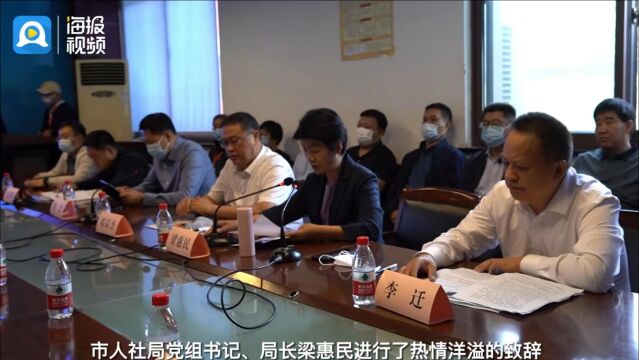 2022年菏泽市博硕人才专场招聘会(西安站)成功举办