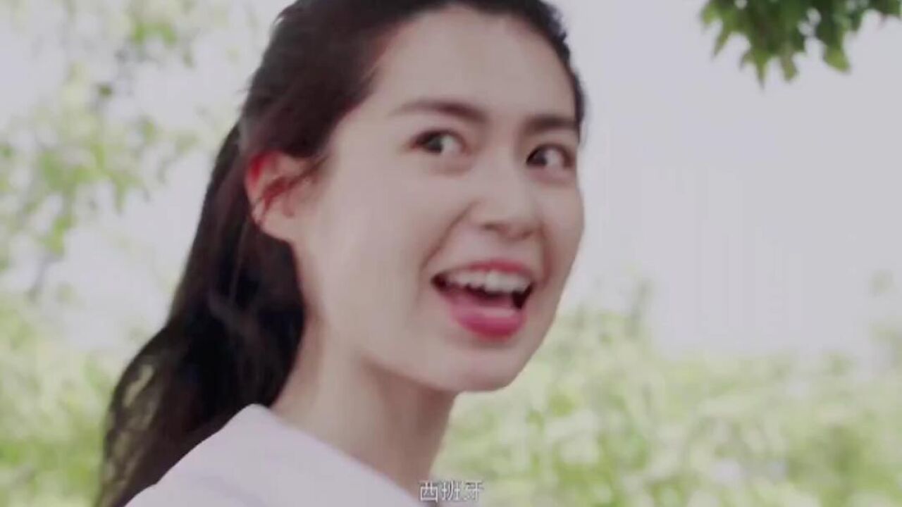 夏有乔木雅望天堂_高清1080P在线观看平台_腾讯视频