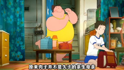 [图]一部治愈暖心的动画电影《渔港的肉子酱》哆啦A梦导演新作