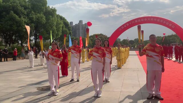 省运会火炬传递走进萍乡,16名萍乡火炬手是……