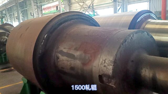 1500轧辊端面密封位磨损现场修复,效果出乎意料