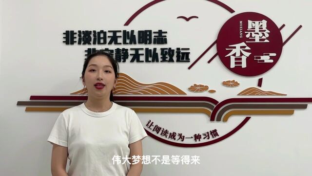 05.市交发集团温州金丽温高速公路东延线有限公司