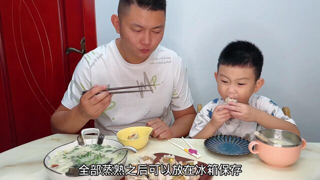 1孩子上学的时间在家里包了很多烧麦,孩子想吃的时候随吃随加热#烧麦