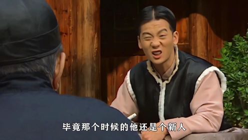 陈创：导演让他演一条狗，结果却被他演成了影帝