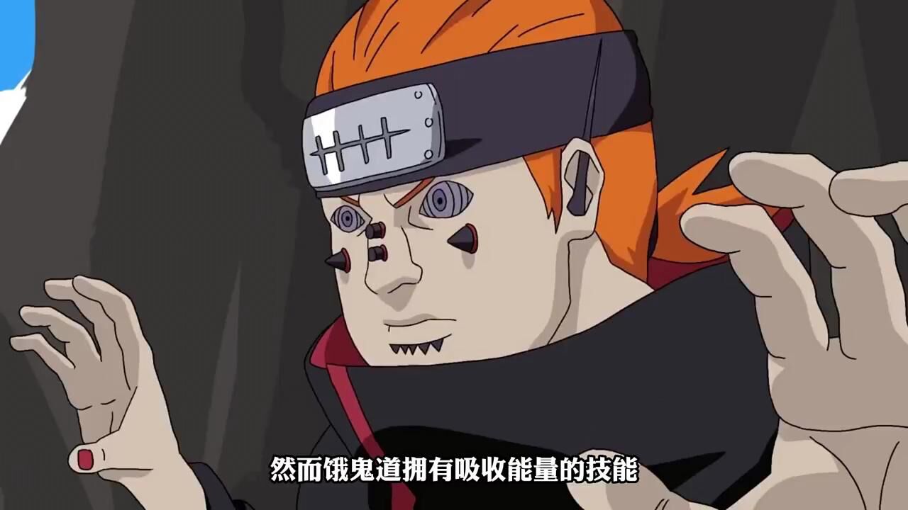 凯多遇到佩恩，海贼里的四皇凯多是火影中佩恩的对手吗？_腾讯视频